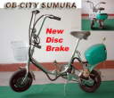 City Sumara electric bicycle