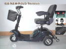 New version small mobility scooter