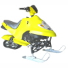 Xingyue Snow Scooter